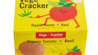 Vege-Cracker（ベジクラッカー）